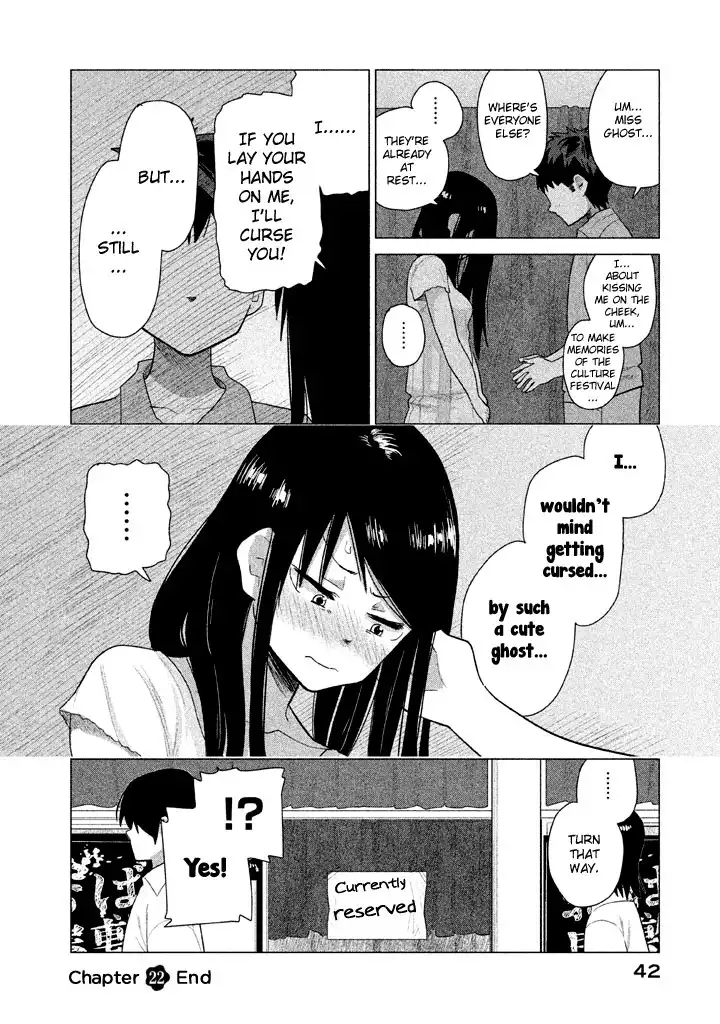 Kyou no Yuiko-san Chapter 22 13